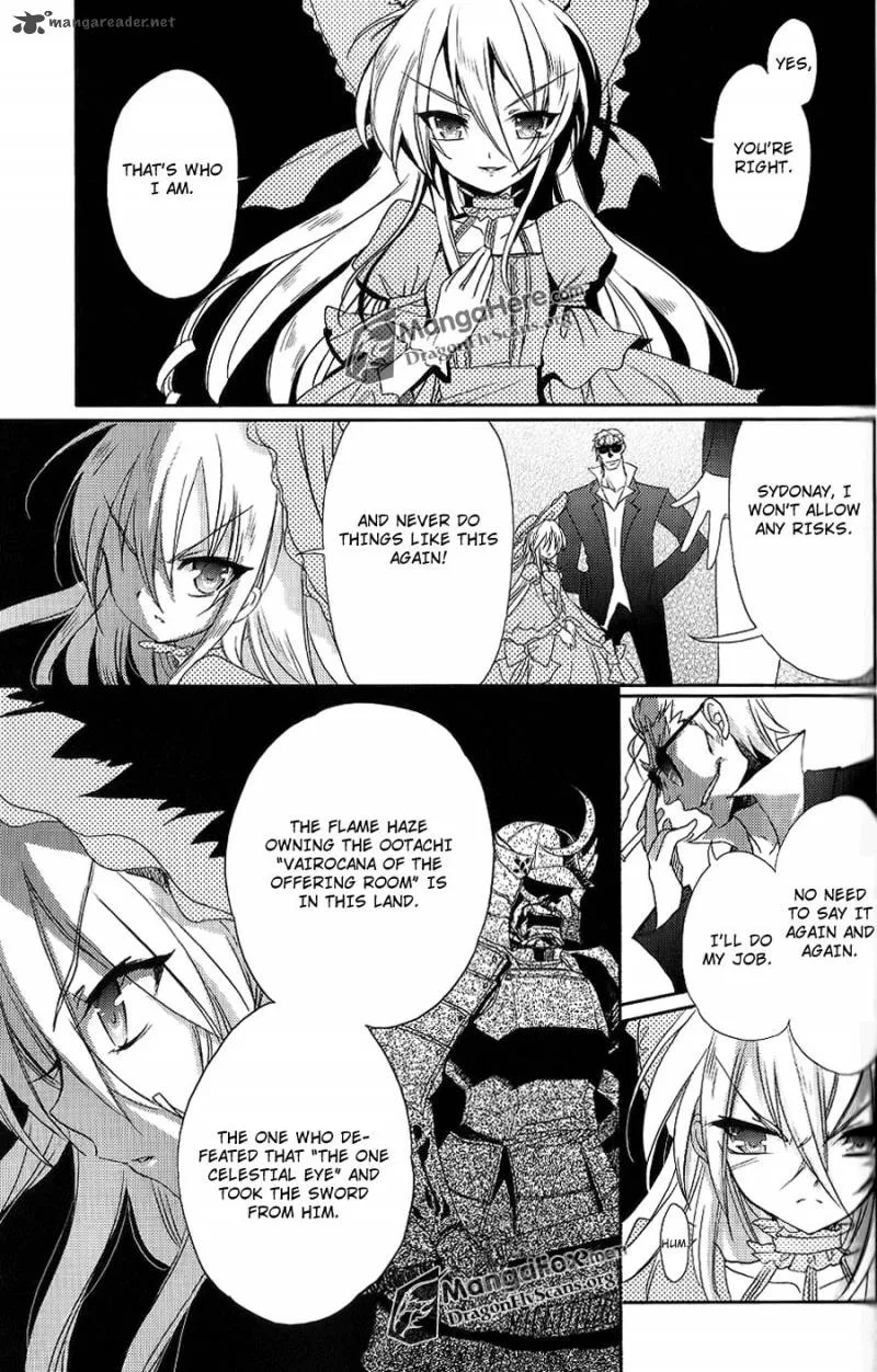 Shakugan no Shana Chapter 43 page 12