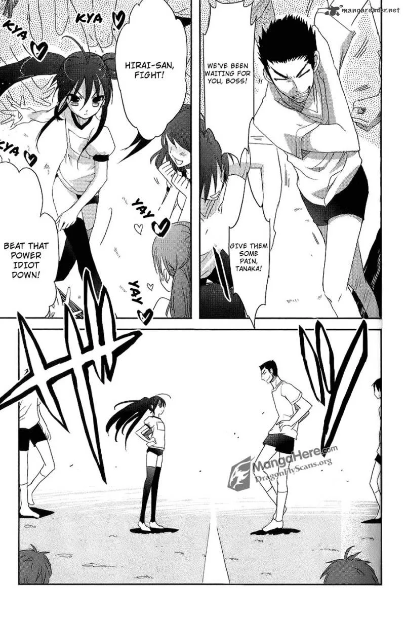 Shakugan no Shana Chapter 43 page 24