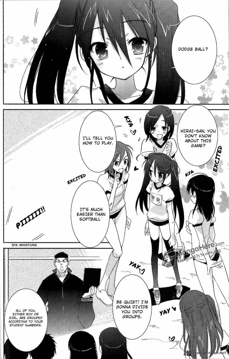Shakugan no Shana Chapter 43 page 17