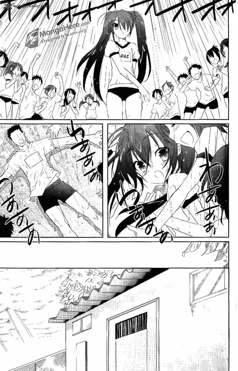 Shakugan no Shana Chapter 44 page 15