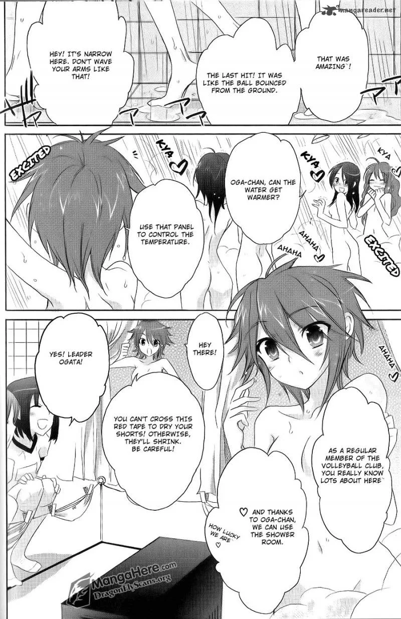 Shakugan no Shana Chapter 44 page 16