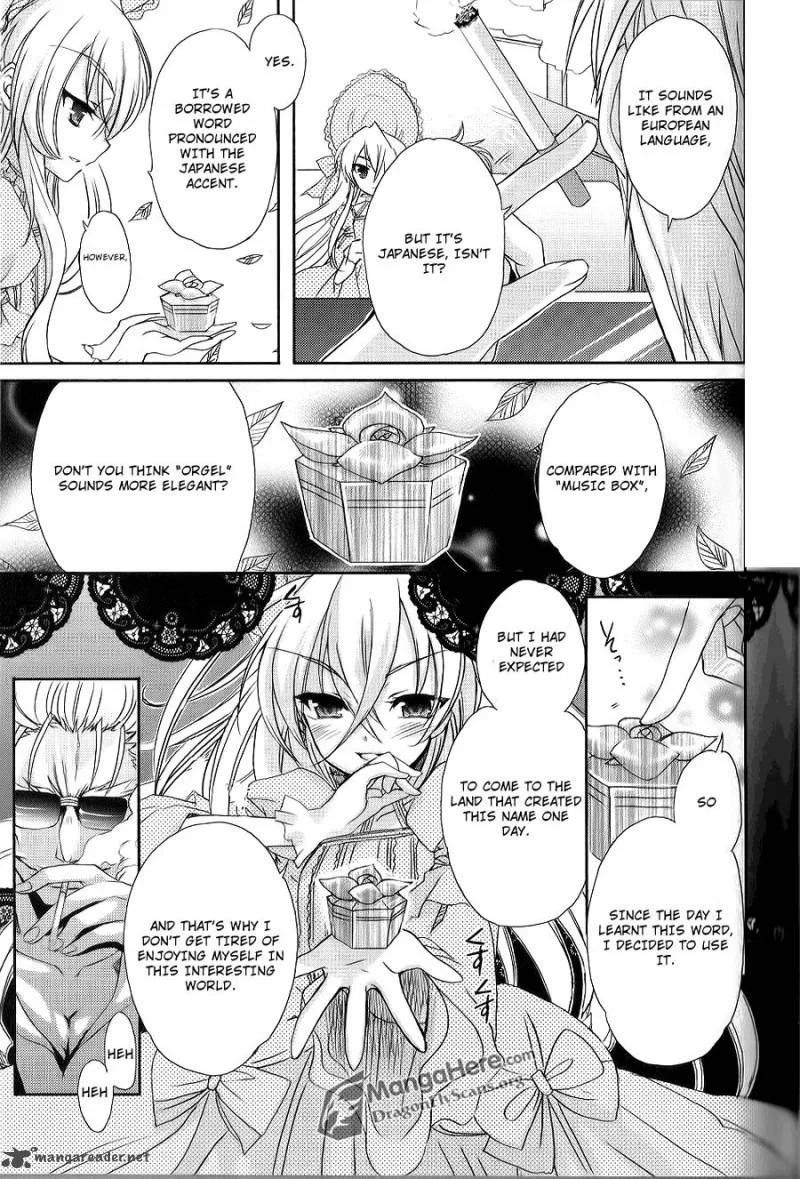 Shakugan no Shana Chapter 45 page 11