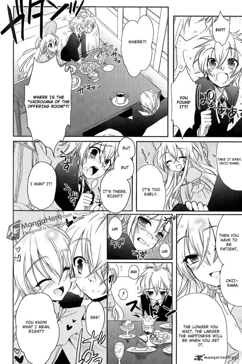 Shakugan no Shana Chapter 45 page 6