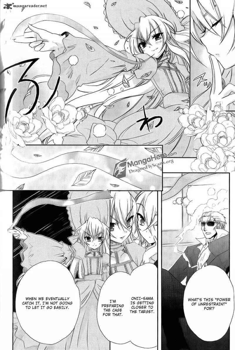 Shakugan no Shana Chapter 45 page 12
