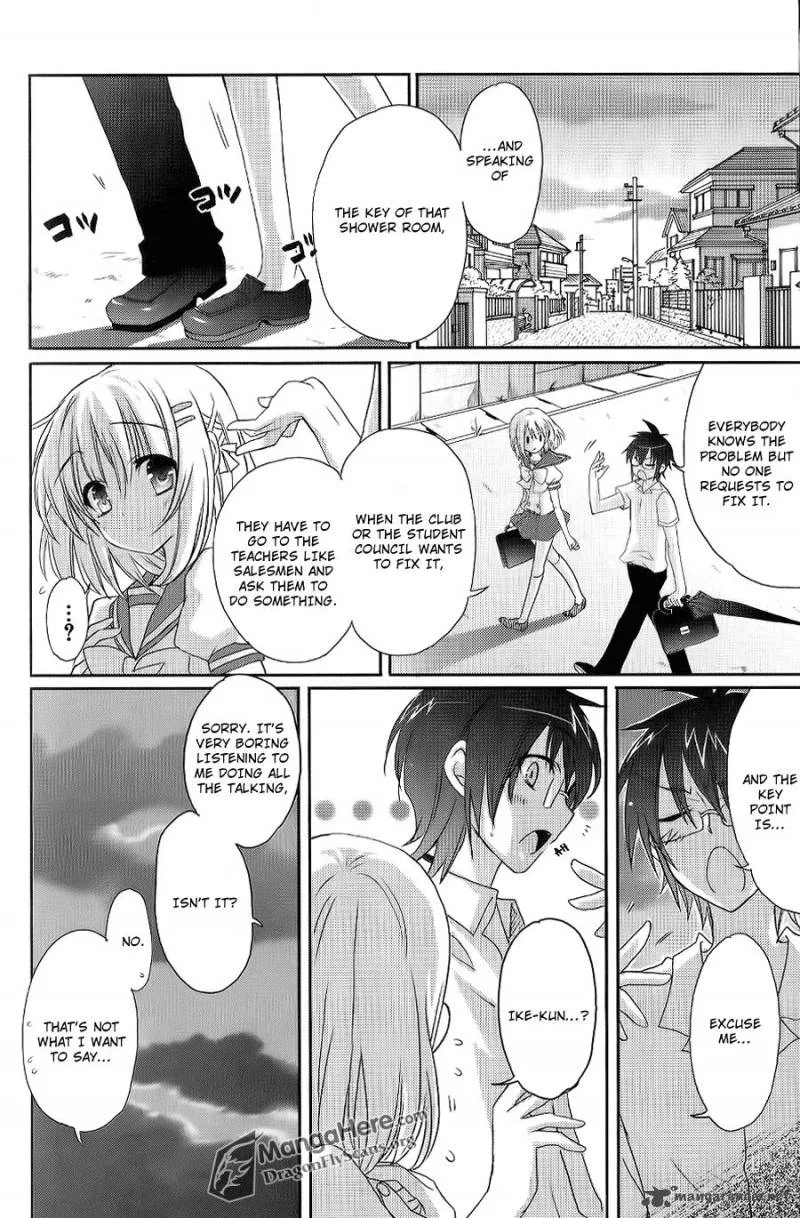 Shakugan no Shana Chapter 46 page 2
