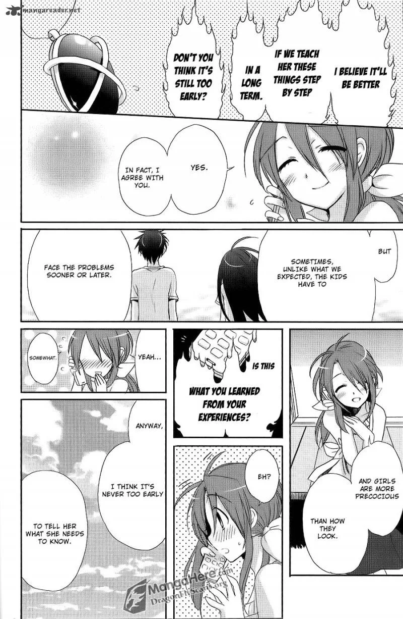 Shakugan no Shana Chapter 47 page 23