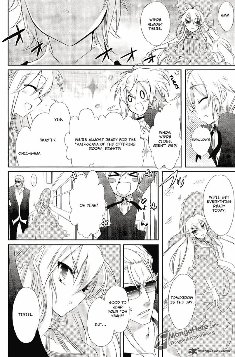 Shakugan no Shana Chapter 48 page 11