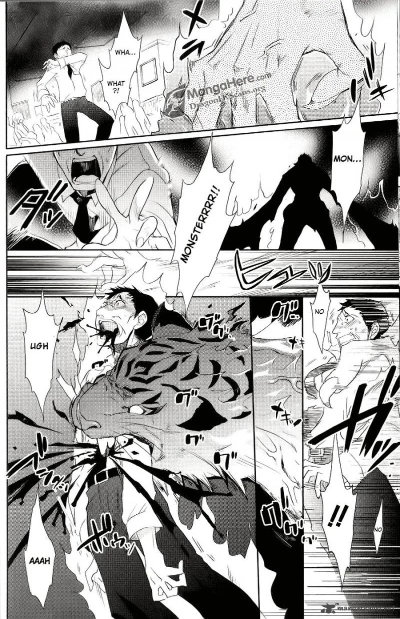 Shakugan no Shana Chapter 49 page 12