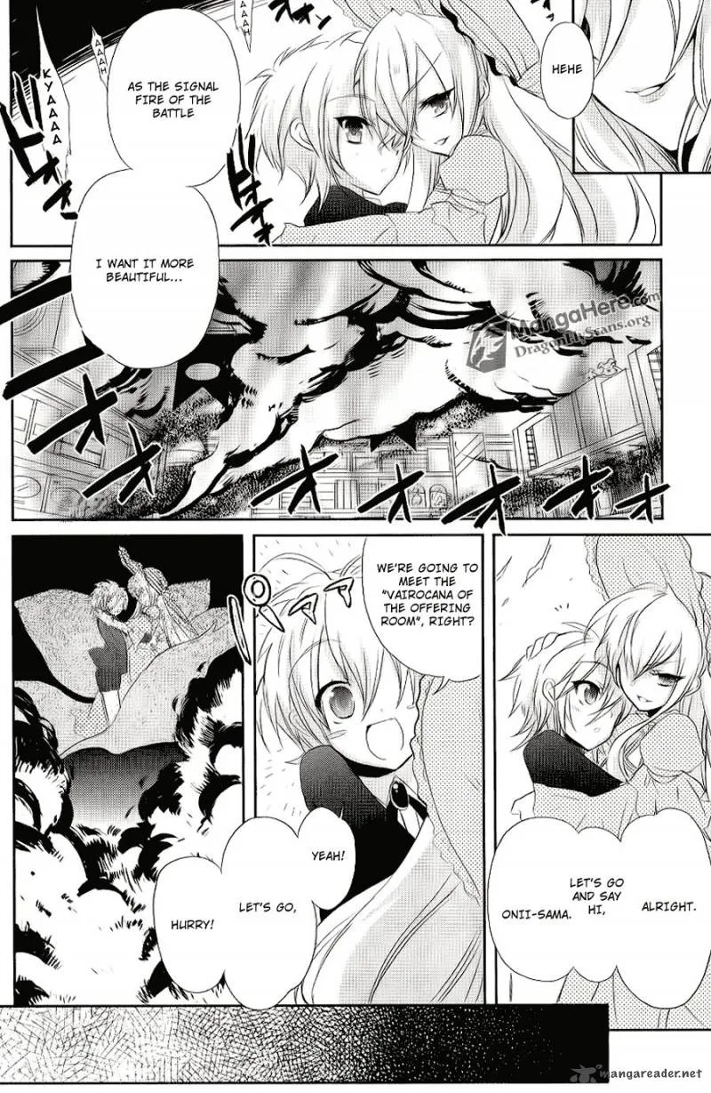 Shakugan no Shana Chapter 49 page 15