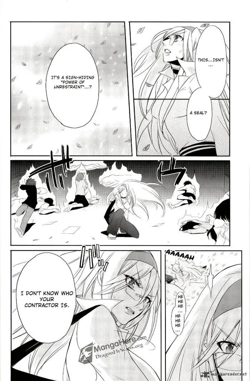 Shakugan no Shana Chapter 49 page 27