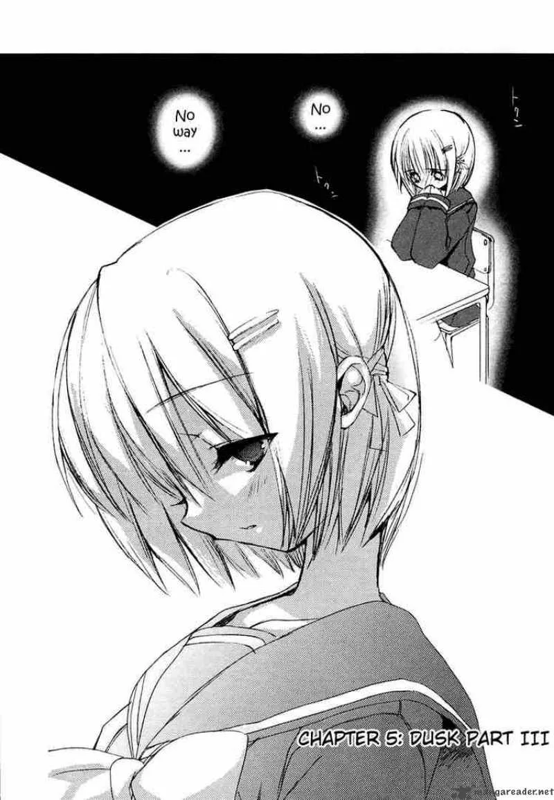 Shakugan no Shana Chapter 5 page 2