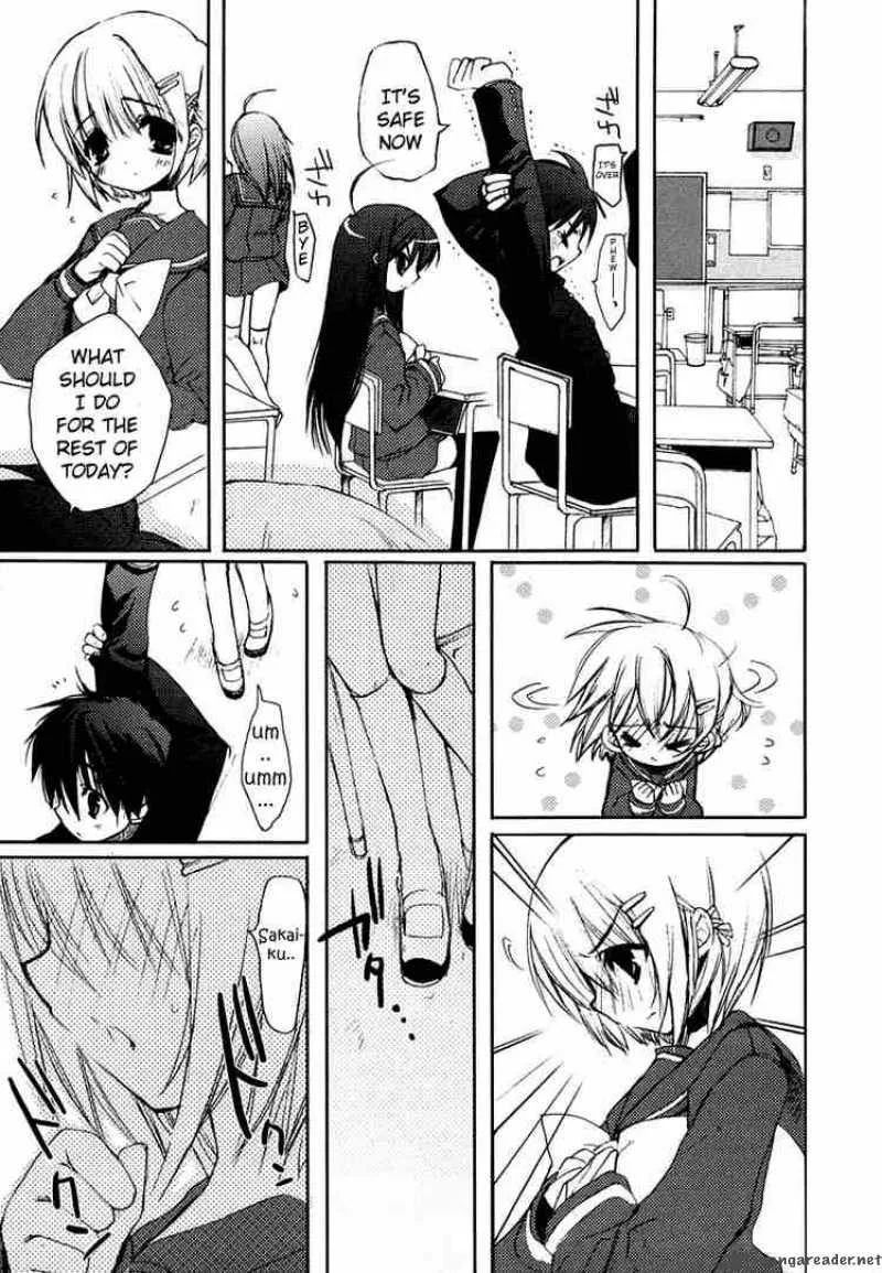 Shakugan no Shana Chapter 5 page 3