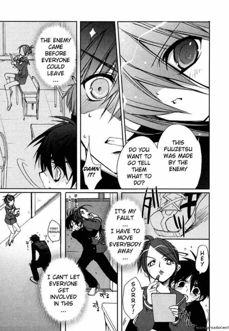 Shakugan no Shana Chapter 5 page 6