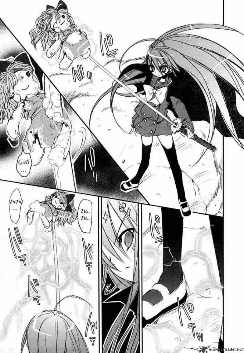 Shakugan no Shana Chapter 5 page 14