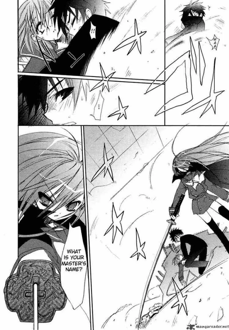 Shakugan no Shana Chapter 5 page 21