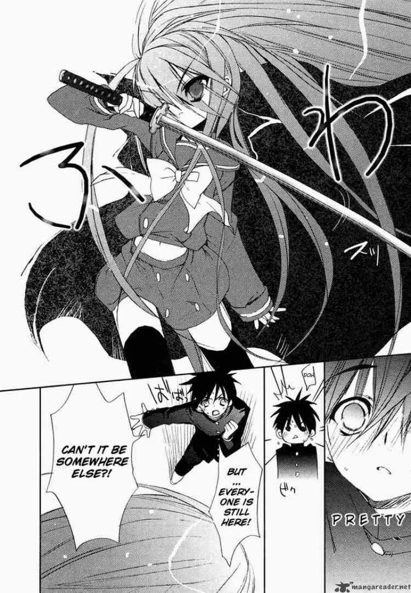 Shakugan no Shana Chapter 5 page 5