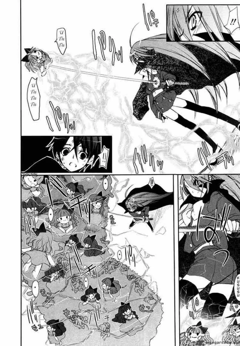 Shakugan no Shana Chapter 5 page 15