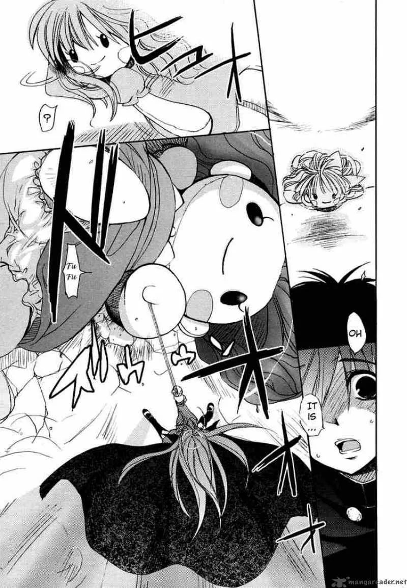 Shakugan no Shana Chapter 5 page 20