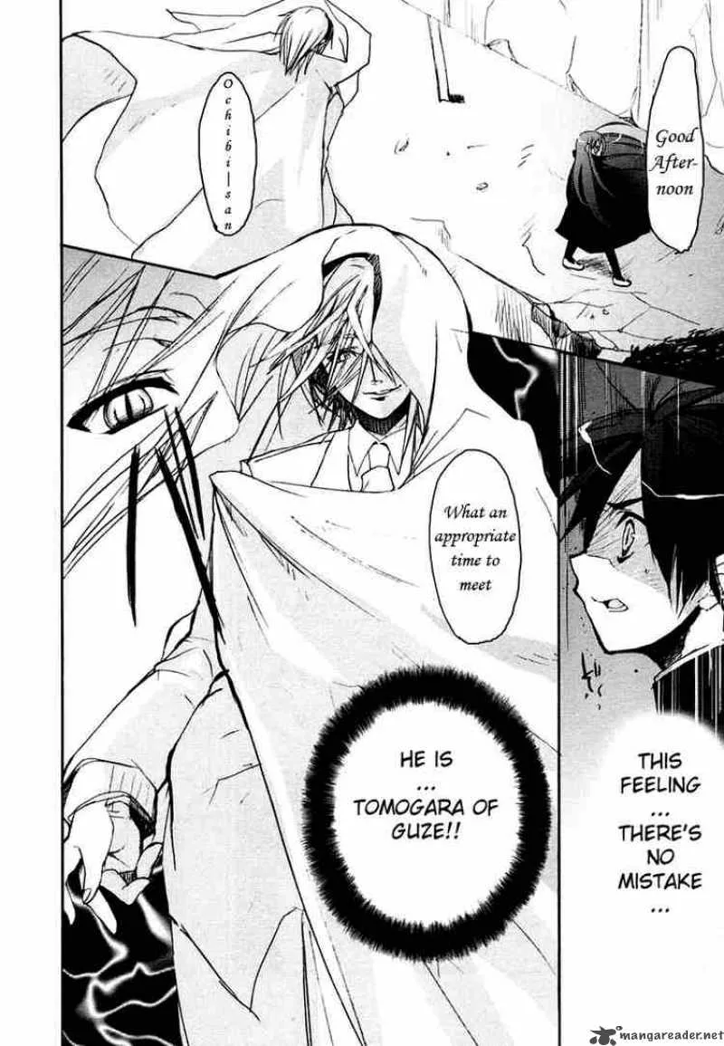 Shakugan no Shana Chapter 5 page 23