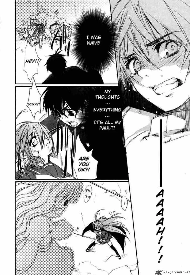Shakugan no Shana Chapter 5 page 17