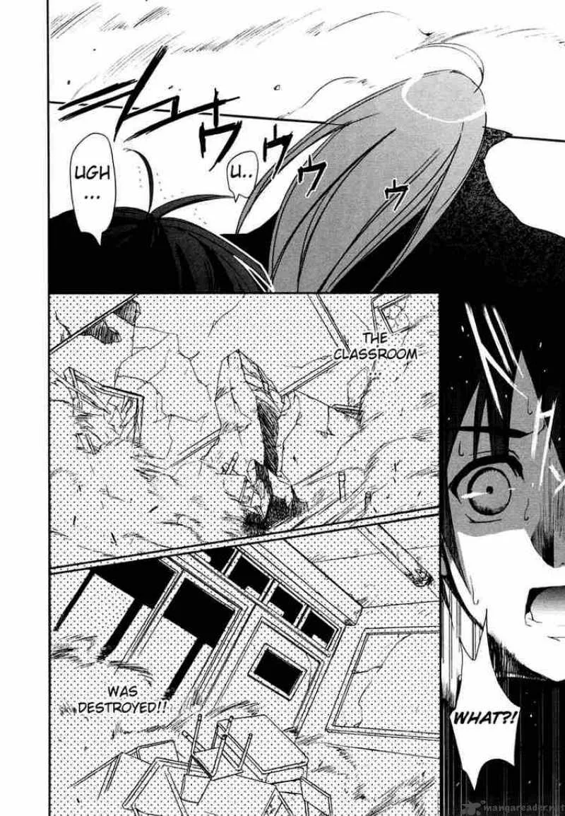 Shakugan no Shana Chapter 5 page 13