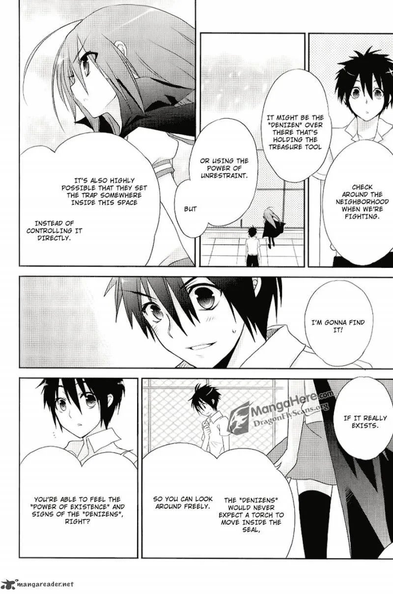 Shakugan no Shana Chapter 53 page 12