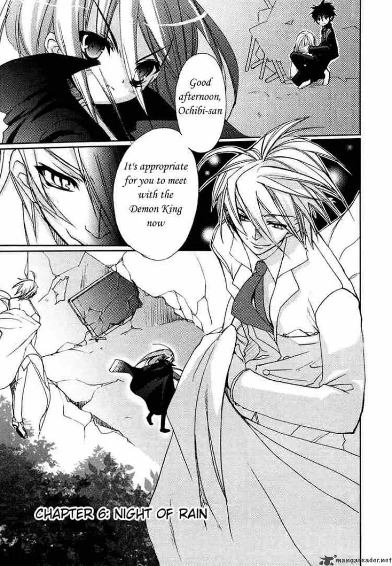 Shakugan no Shana Chapter 6 page 1