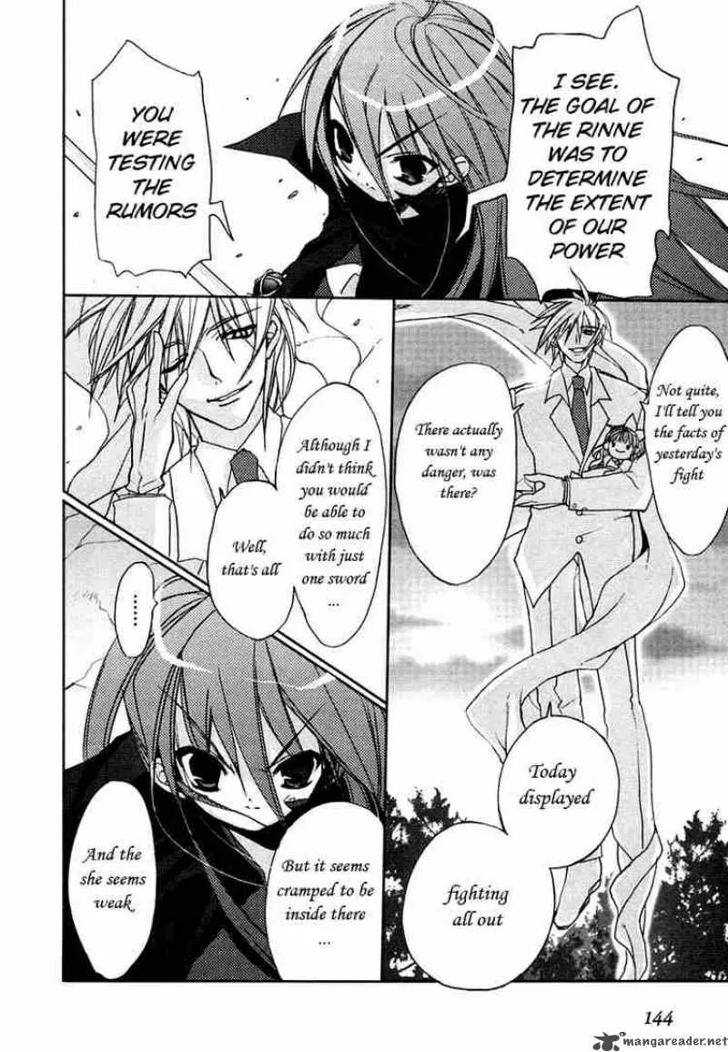 Shakugan no Shana Chapter 6 page 8