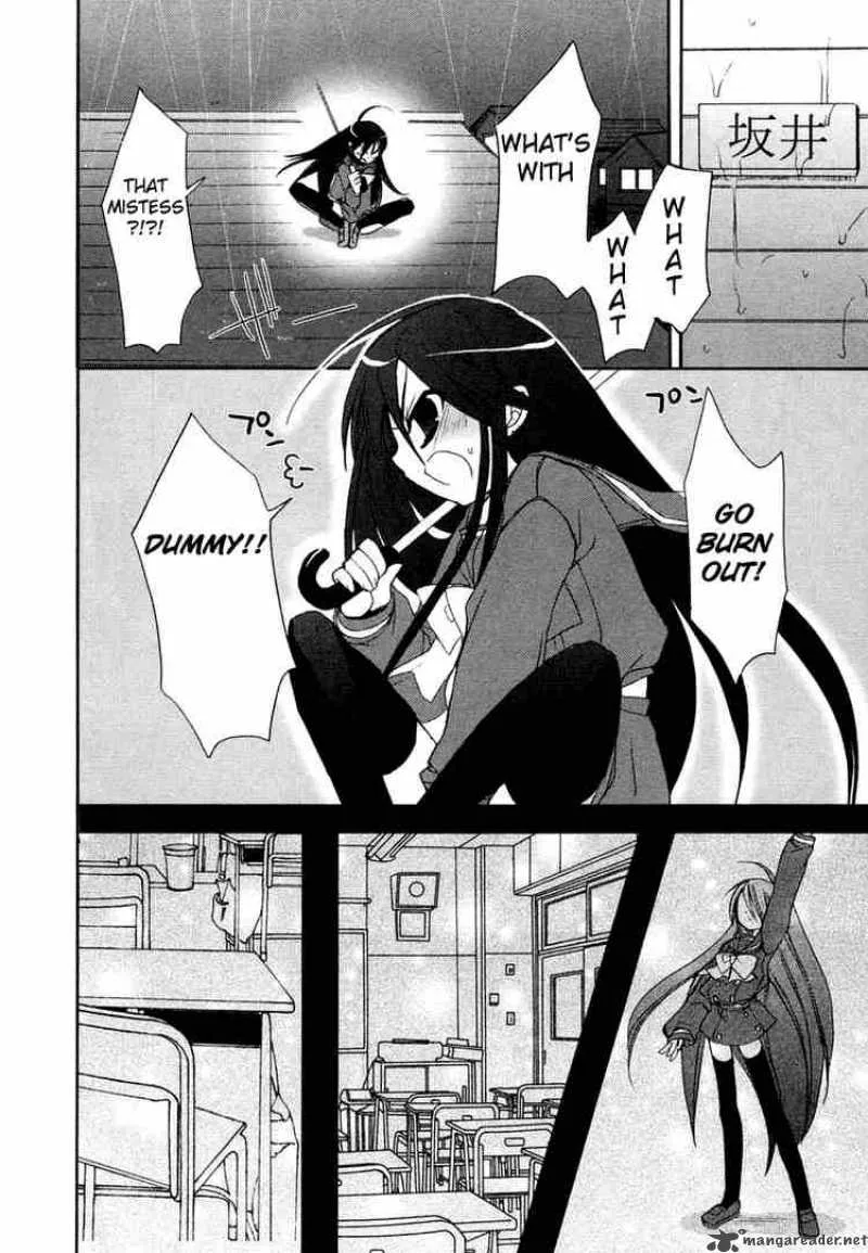 Shakugan no Shana Chapter 6 page 20