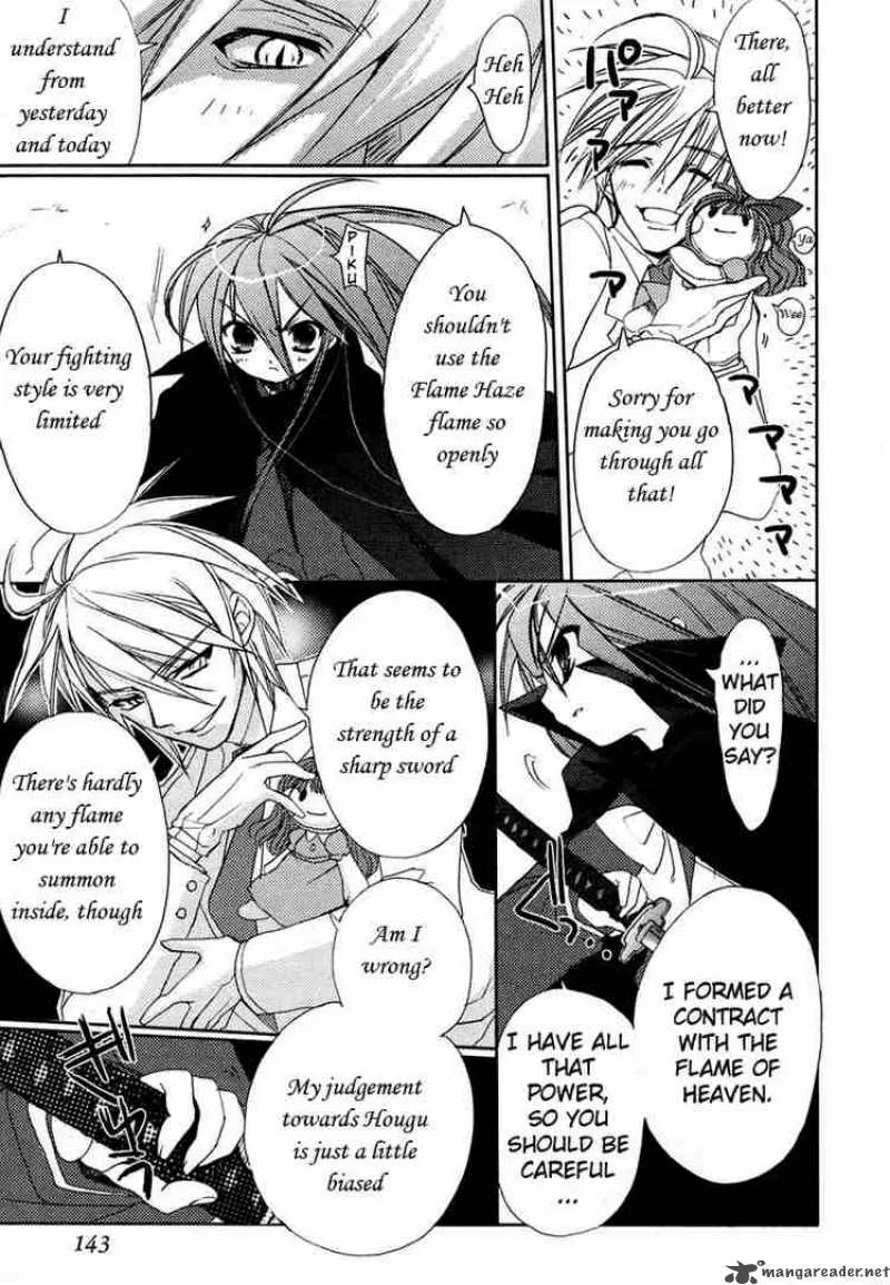 Shakugan no Shana Chapter 6 page 7