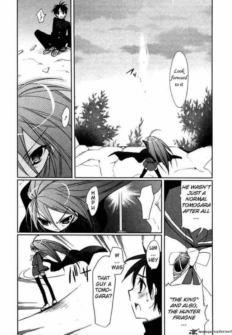 Shakugan no Shana Chapter 6 page 11