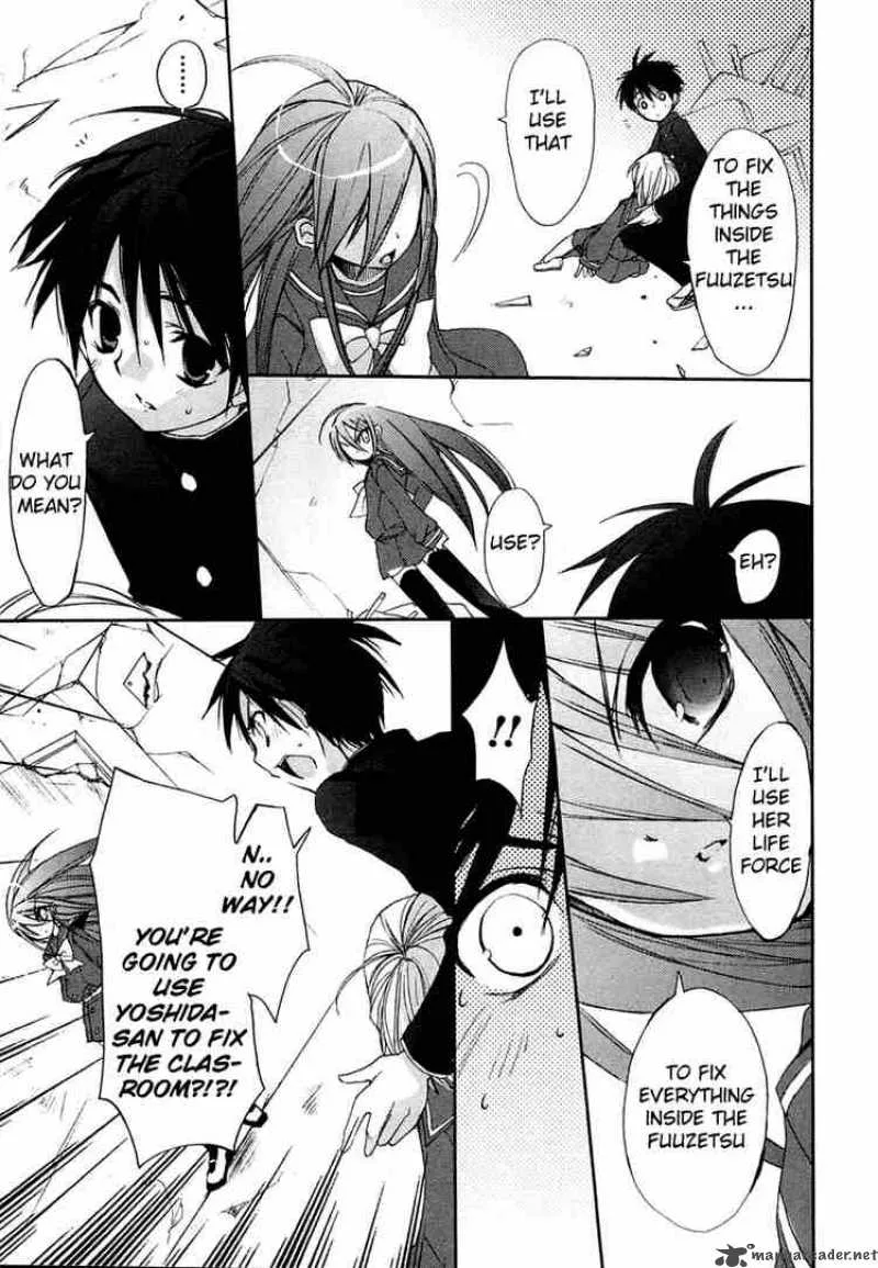 Shakugan no Shana Chapter 6 page 13