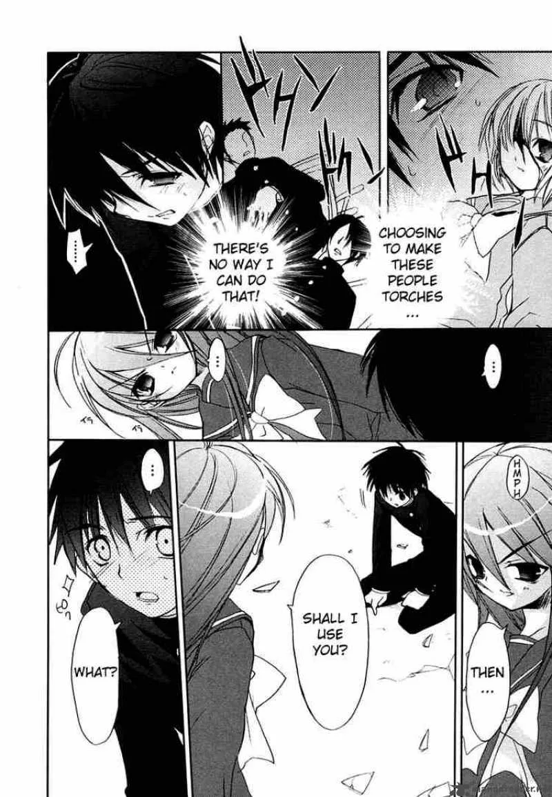 Shakugan no Shana Chapter 6 page 16