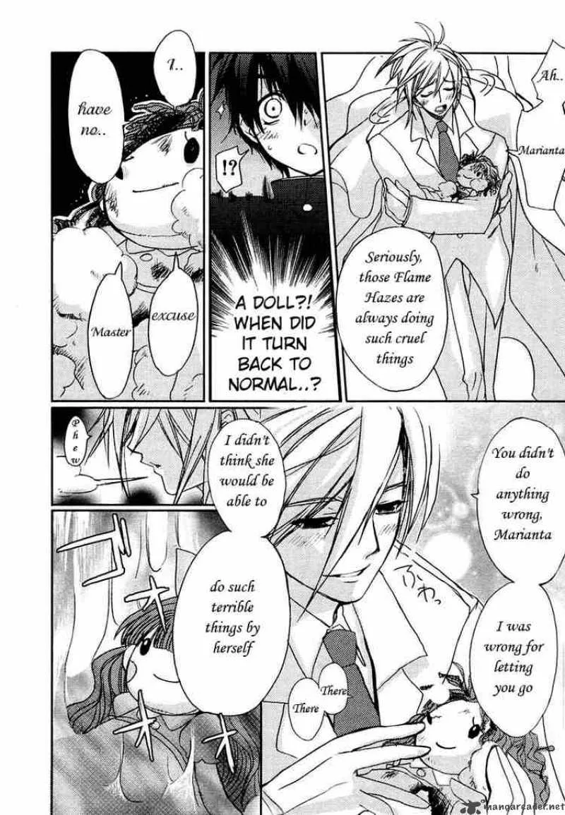 Shakugan no Shana Chapter 6 page 6