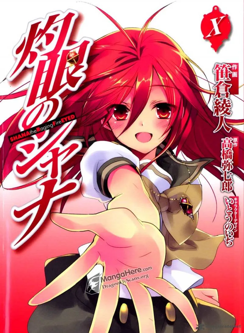 Shakugan no Shana Chapter 62 page 1