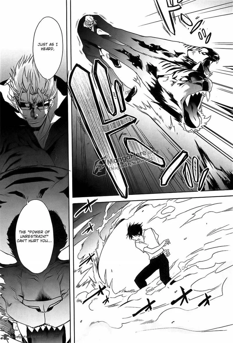 Shakugan no Shana Chapter 62 page 15