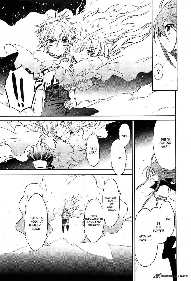 Shakugan no Shana Chapter 62 page 23