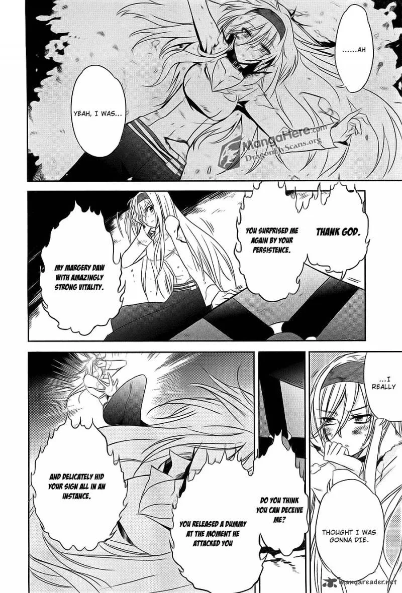Shakugan no Shana Chapter 63 page 2
