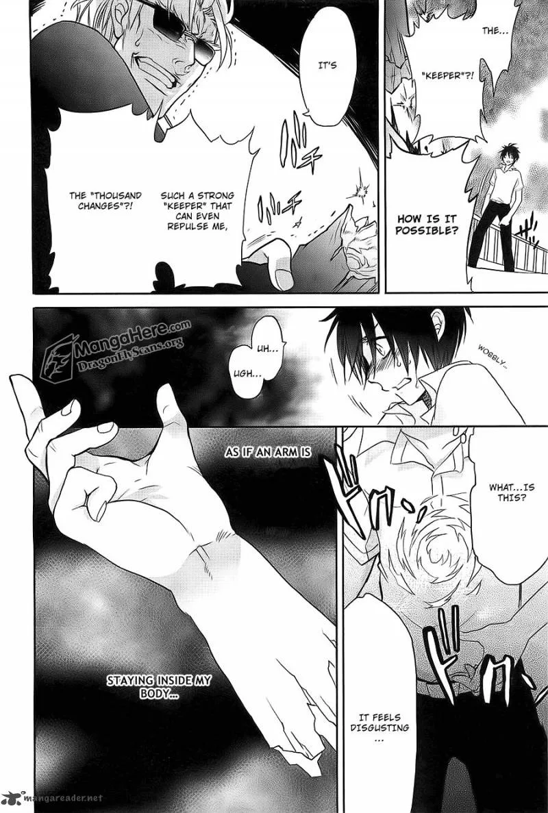 Shakugan no Shana Chapter 64 page 6