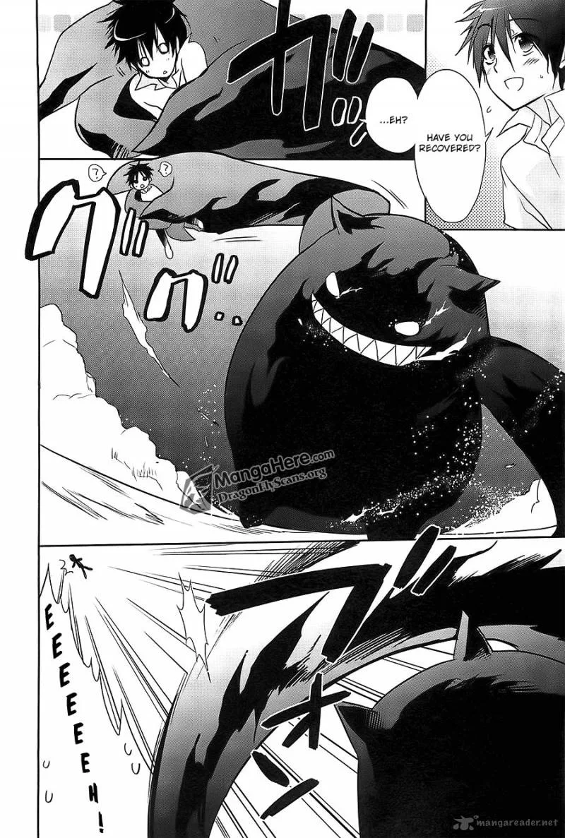 Shakugan no Shana Chapter 64 page 12