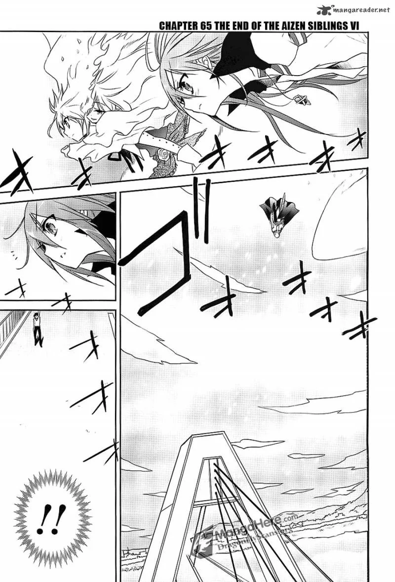 Shakugan no Shana Chapter 65 page 1