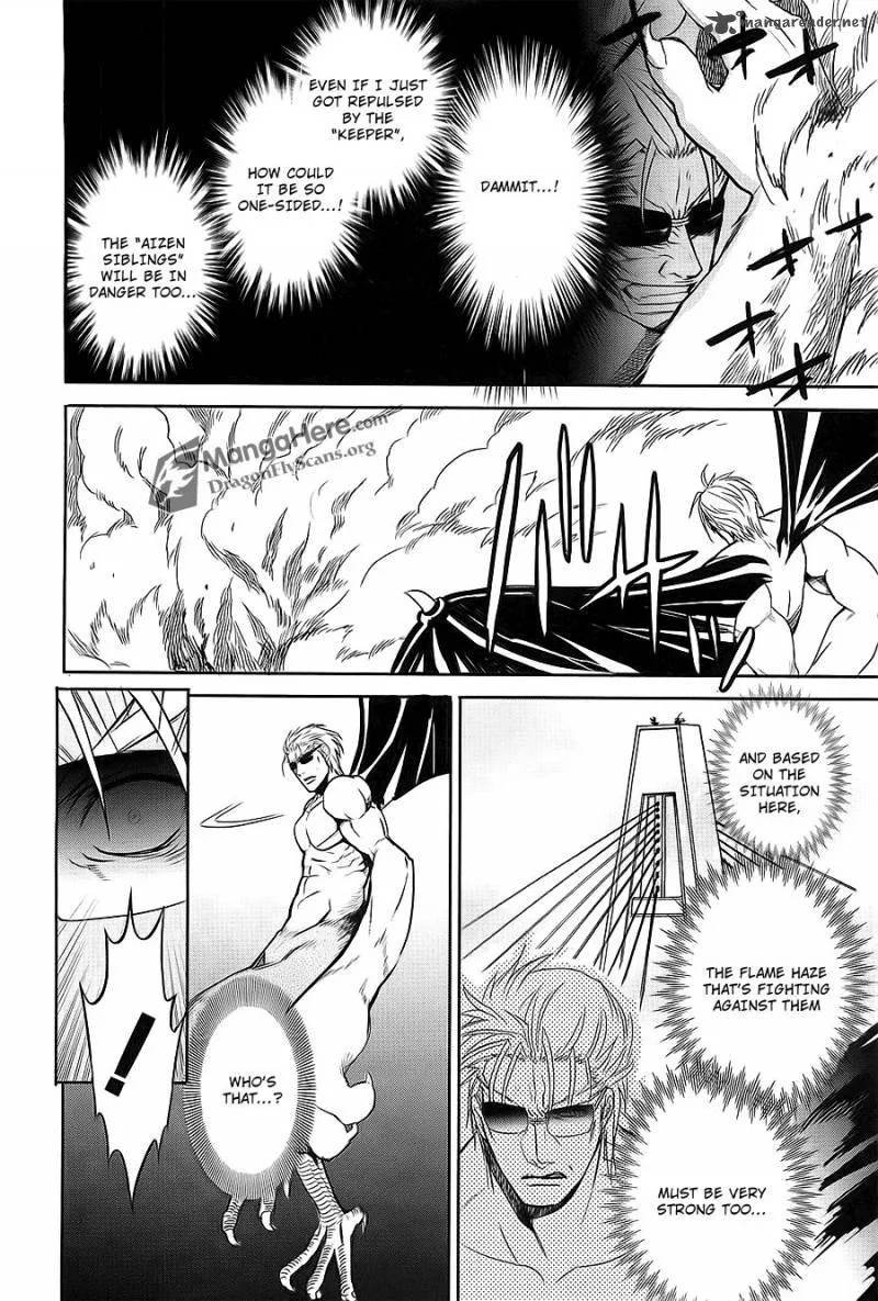 Shakugan no Shana Chapter 66 page 8