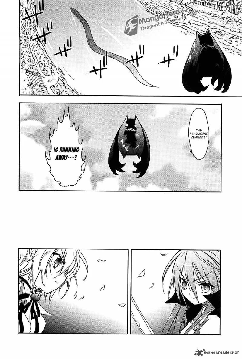 Shakugan no Shana Chapter 66 page 12