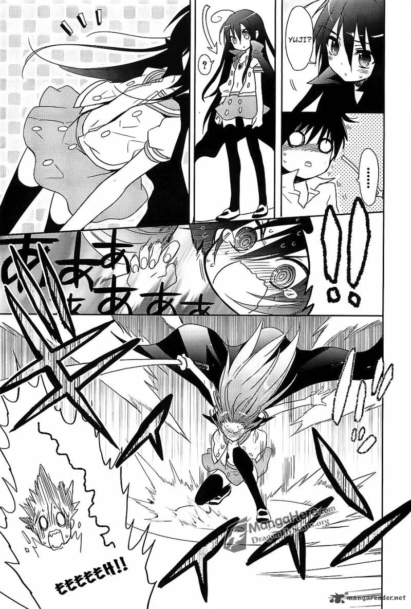 Shakugan no Shana Chapter 67 page 5