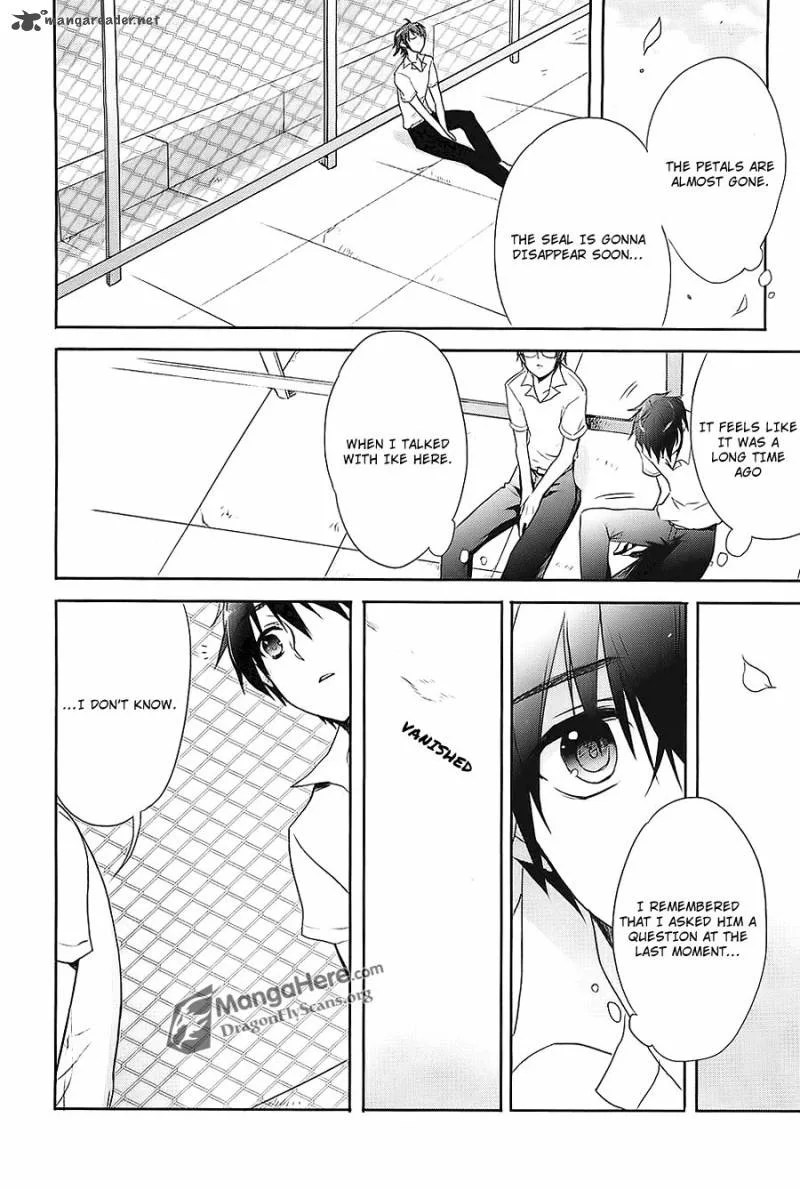 Shakugan no Shana Chapter 68 page 2