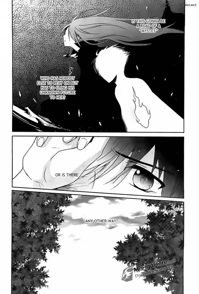 Shakugan no Shana Chapter 68 page 39
