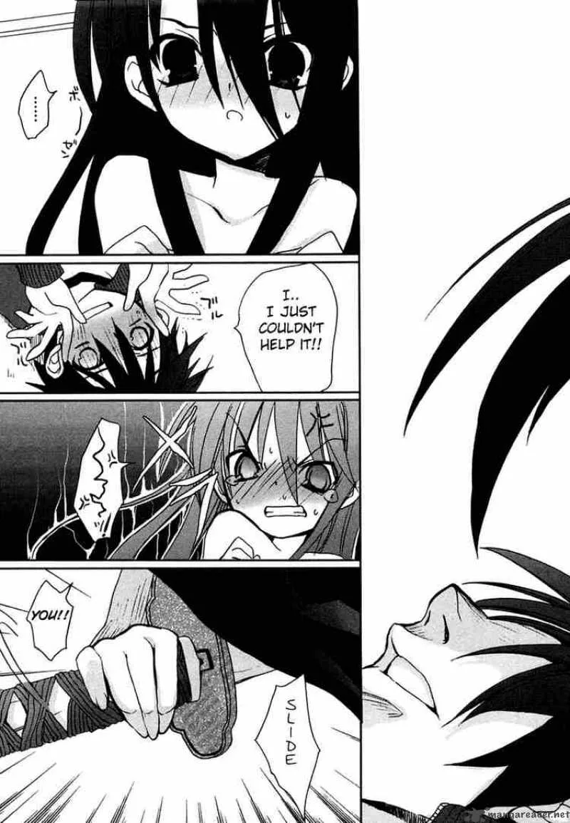 Shakugan no Shana Chapter 7 page 21