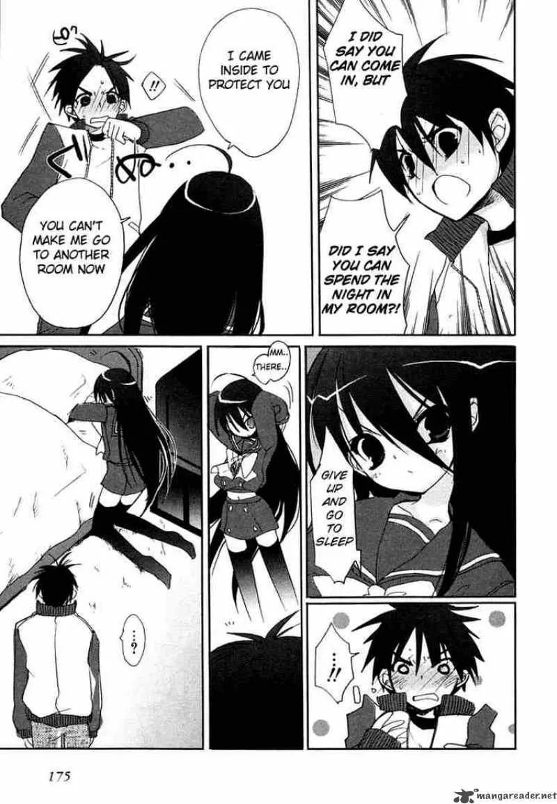 Shakugan no Shana Chapter 7 page 14