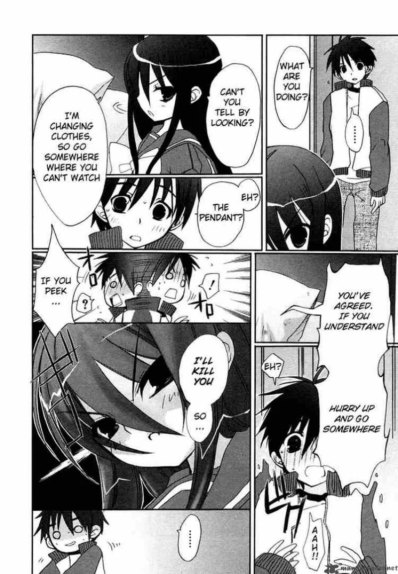 Shakugan no Shana Chapter 7 page 15