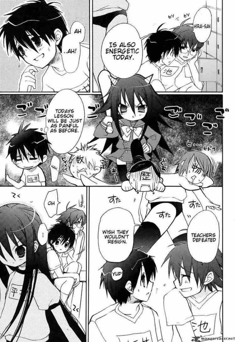 Shakugan no Shana Chapter 8 page 6